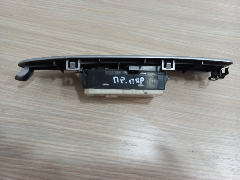 Кнопка стеклоподъемника передняя правая Great Wall Hover H2 4G64S4M