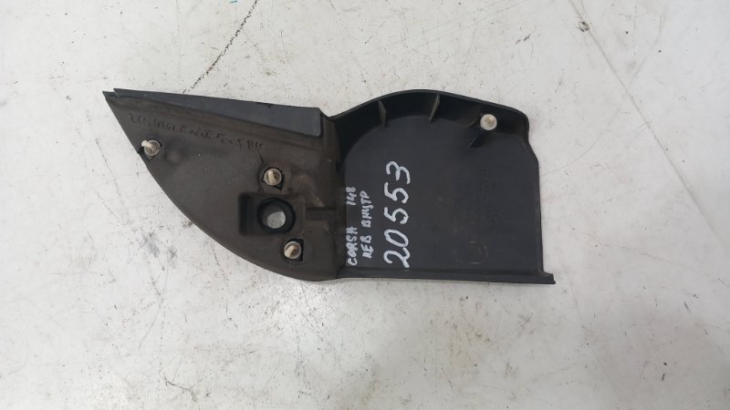 Уголок двери внутренний передний левый Corsa 2005 хэтчбэк Z12XER