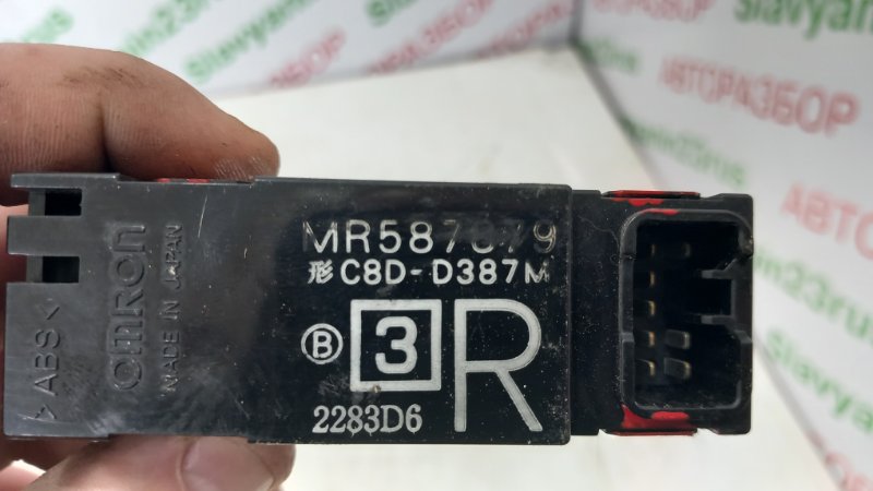 Кнопка стеклоподъемника задняя правая Lancer Cedia 2003 CS2A 4g15 mpi