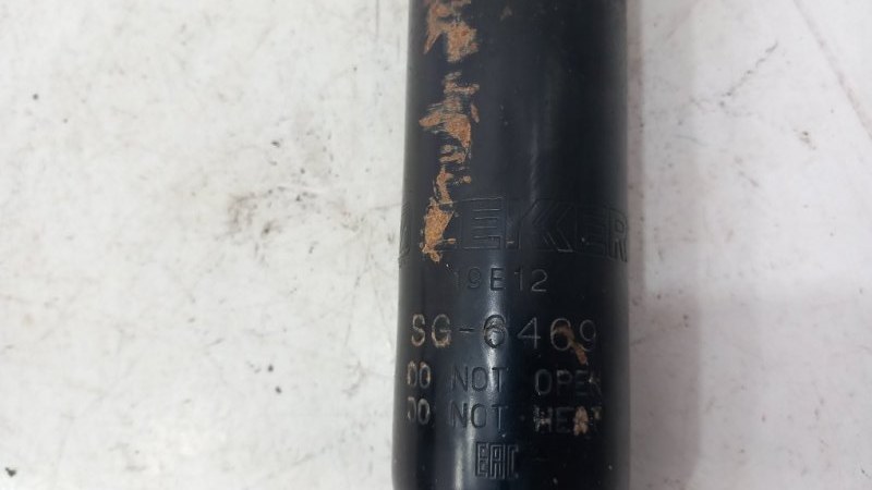 Амортизатор подвески задний Hover 2007 H2 4G64S4M