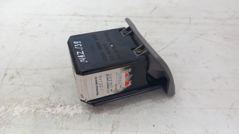 Пепельница Familia 2002 BJ5W ZL-1.5
