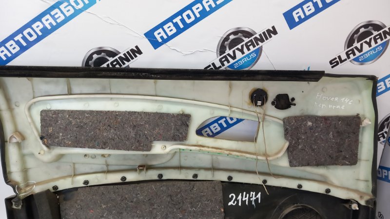 Обшивка двери передняя правая Hover 2007 H2 4G64S4M