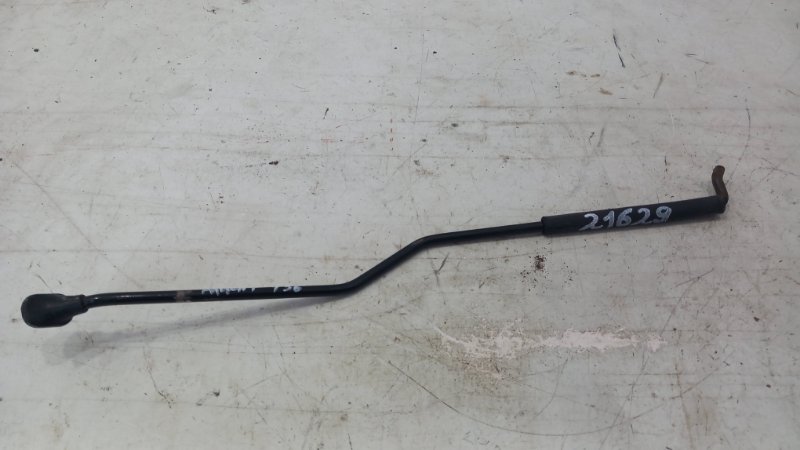 Запчасть упор капота Hyundai Accent 2006 LC2 G4EB 86430-25000 Б/У Упор капота Hyundai Accent 2006 LC2 G4EB 86430-25000 Б/У