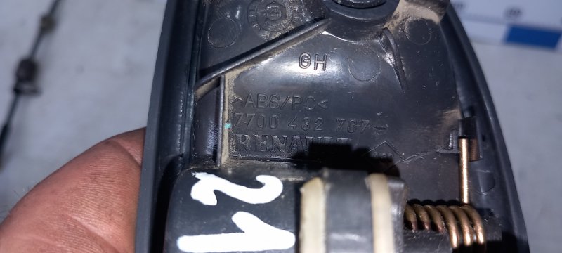 Ручка двери внутренняя задняя левая Symbol 2006 LB0P K4JB