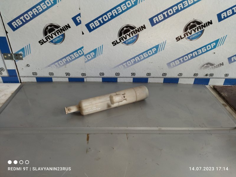 Бачок расширительный Mitsubishi Lancer Cedia 2003 CS2A 4g15 mpi MR450237 Б/У