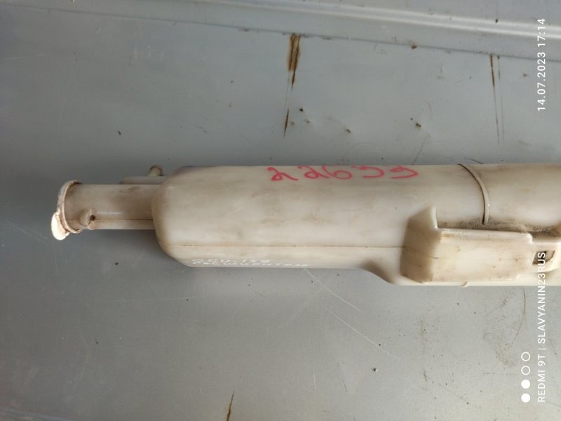 Бачок расширительный Lancer Cedia 2003 CS2A 4g15 mpi