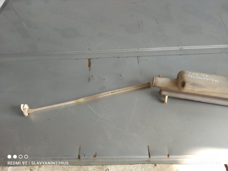 Бачок расширительный Lancer Cedia 2003 CS2A 4g15 mpi