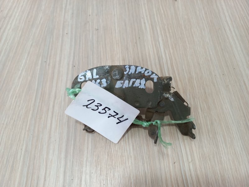 Замок багажника Galant 1995 E55A 4G63 Замок багажника Galant 1995 E55A 4G63