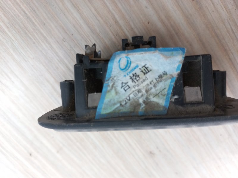 Подсветка двери Hover 2007 H2 4G64S4M