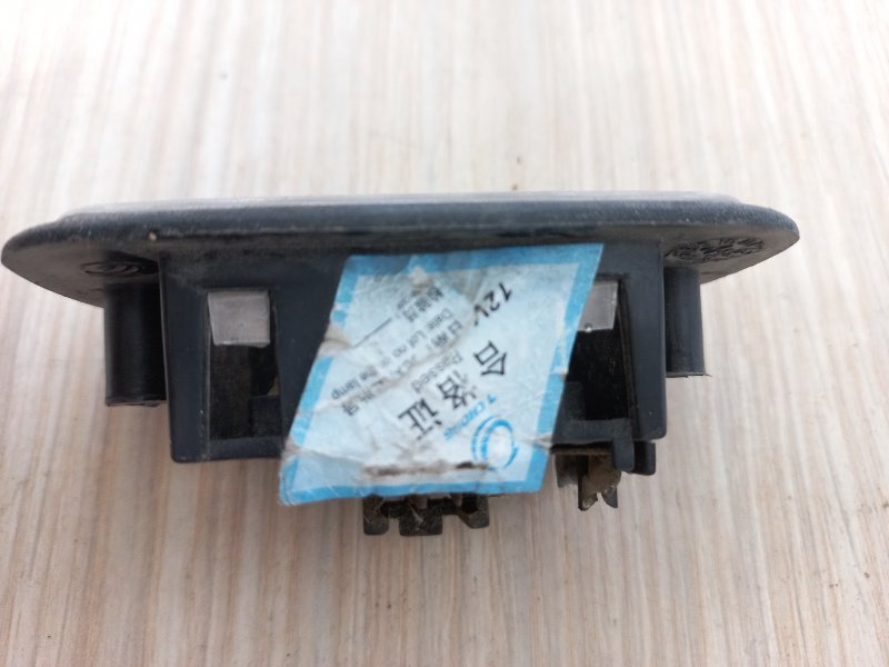Подсветка двери Hover 2007 H2 4G64S4M