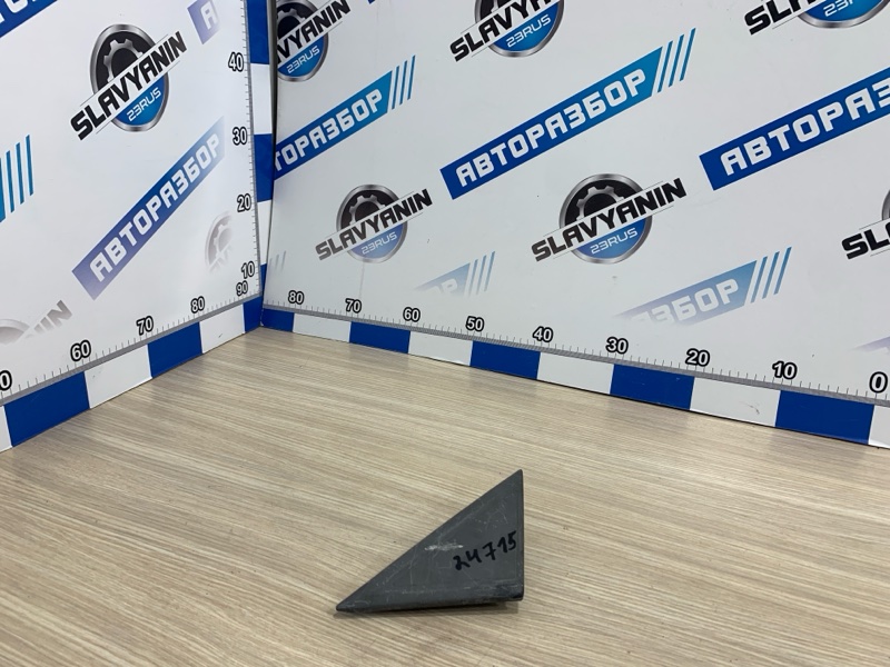 Уголок двери внешний передний правый Mitsubishi Carisma 1995 DA2A 4g93 MPI МВ944786 Б/У