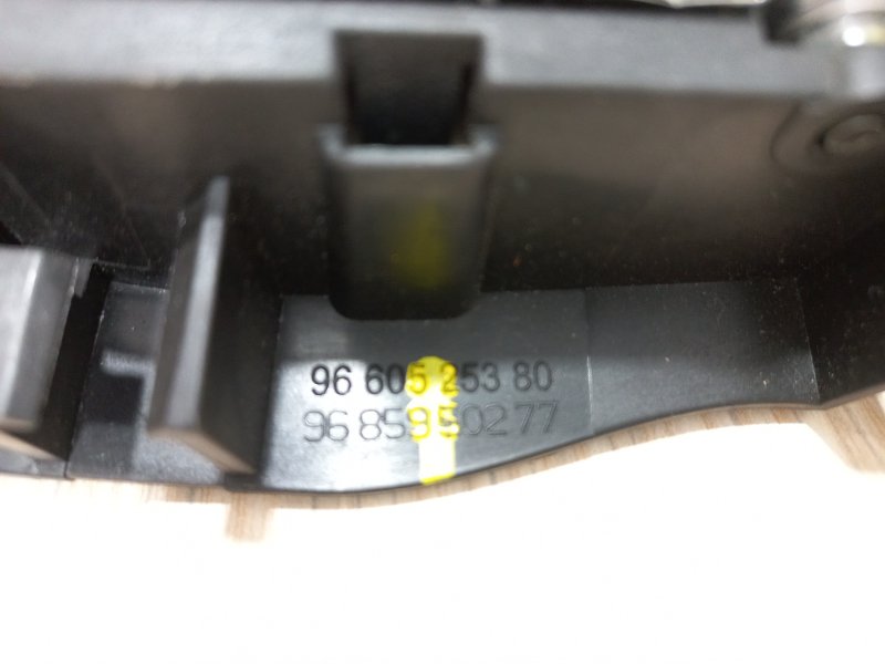 Ручка двери внутренняя задняя правая 408 2013 NFU TU5JP4