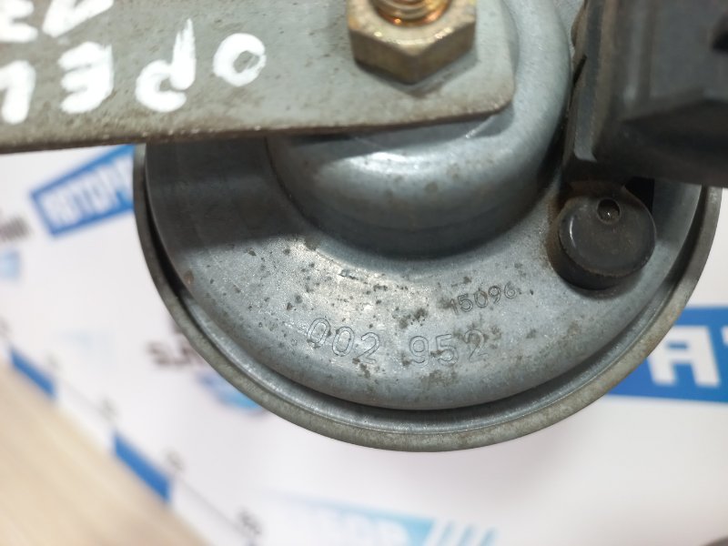 Клаксон (сигнал) Zafira 2006 A05 Z18XER Клаксон (сигнал) Zafira 2006 A05 Z18XER