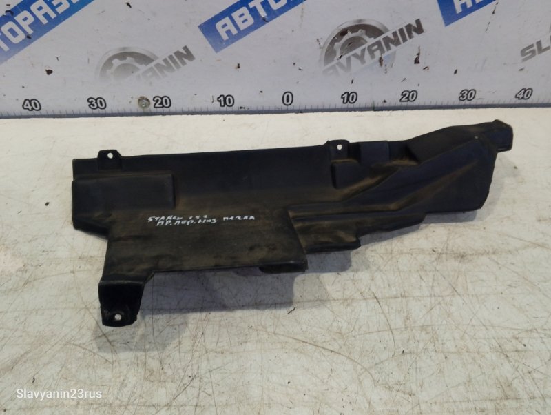 Воздуховод отопителя передний правый Starex 2002 A1 D4BH