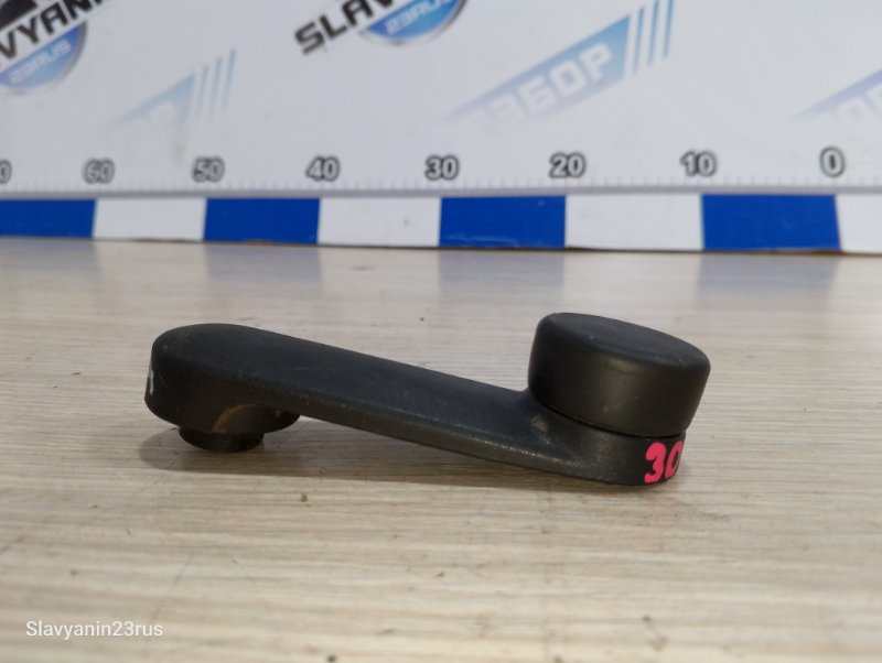 Ручка стеклоподъемника Opel Corsa 2004 F08 Z10XEP 90459502 Б/У