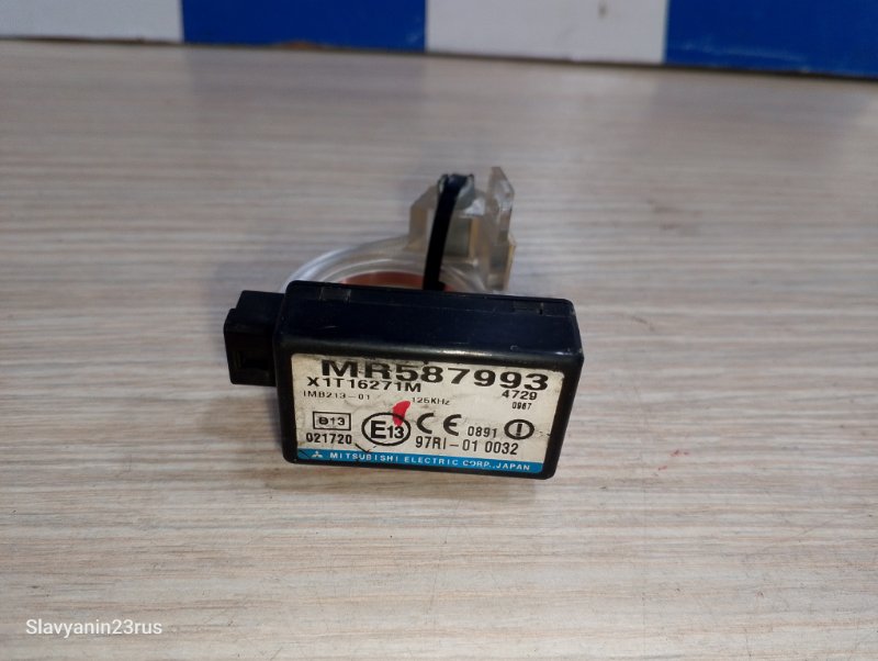 Блок управления двигателем Mitsubishi Lancer 9 CS3A 4g18