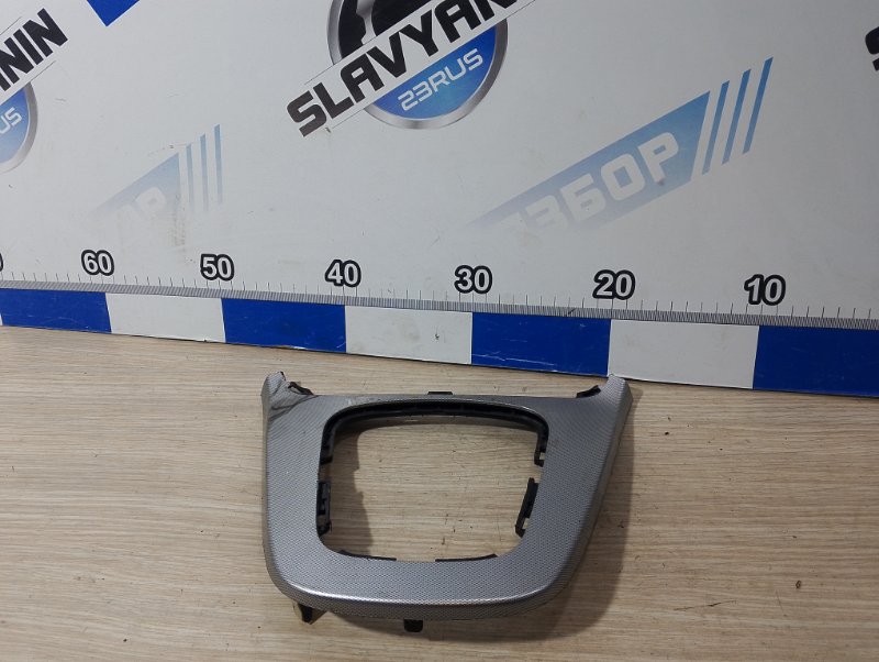 Консоль КПП HAVAL H6 2016 H6 GW4G15B 5306630XKZ08A8C Б/У