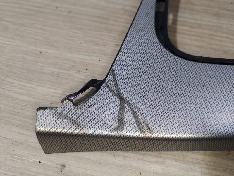 Консоль КПП H6 2016 H6 GW4G15B