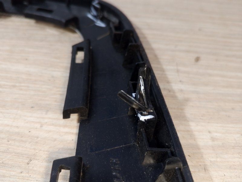 Консоль КПП H6 2016 H6 GW4G15B