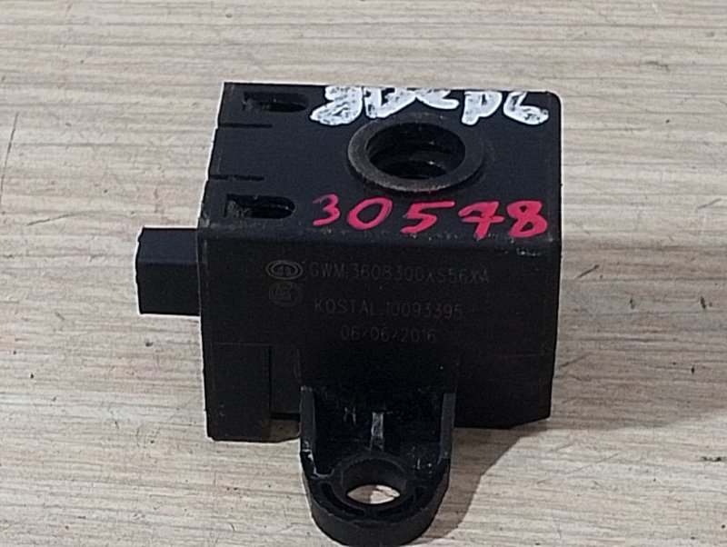 Звуковой зуммер H6 2016 H6 GW4G15B
