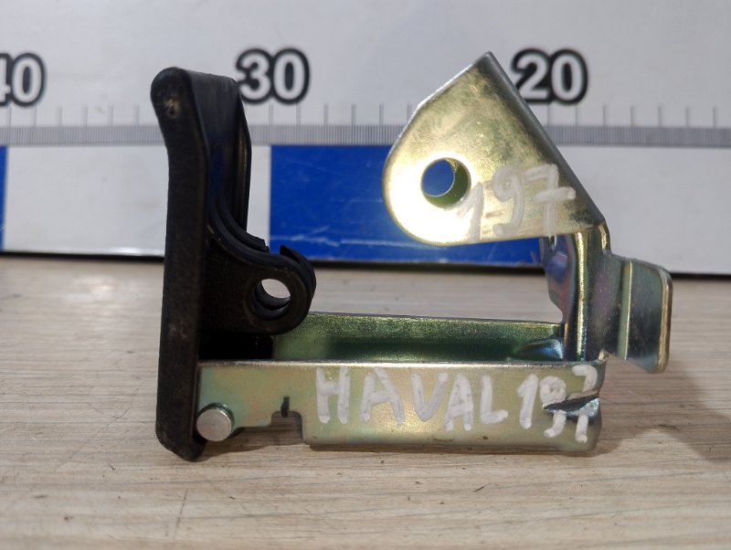 Ручка открывания капота H6 2016 H6 GW4G15B