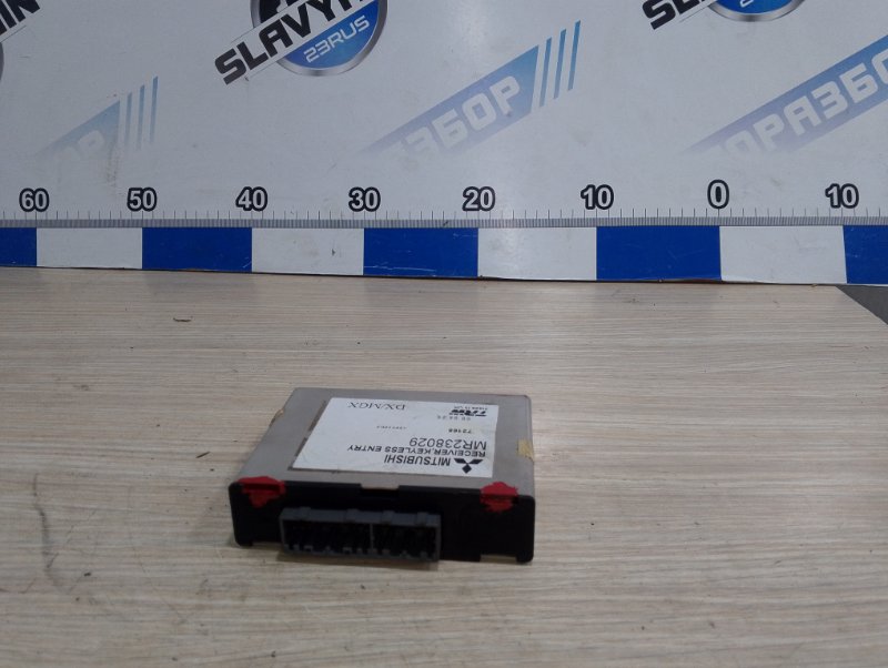 Запчасть блок управления центральным замком Mitsubishi Carisma 1998 DA2A 4g93 GDI MR238029 Б/У Блок управления центральным замком Mitsubishi Carisma 1998 DA2A 4g93 GDI MR238029 Б/У