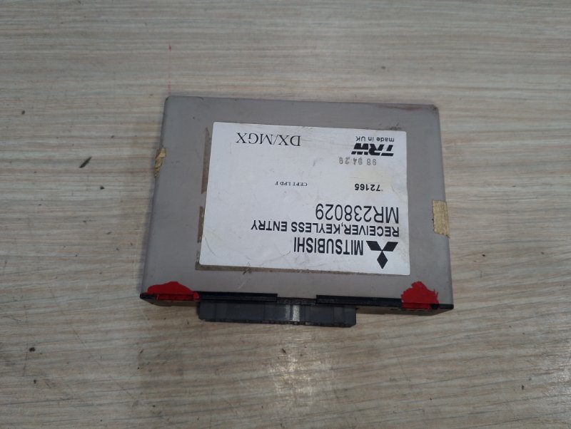 Блок управления центральным замком Carisma 1998 DA2A 4g93 GDI Блок управления центральным замком Carisma 1998 DA2A 4g93 GDI