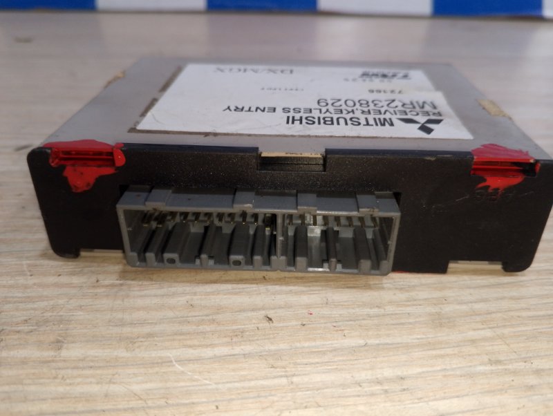 Блок управления центральным замком Mitsubishi Carisma DA2A 4g93 GDI Блок управления центральным замком Mitsubishi Carisma DA2A 4g93 GDI