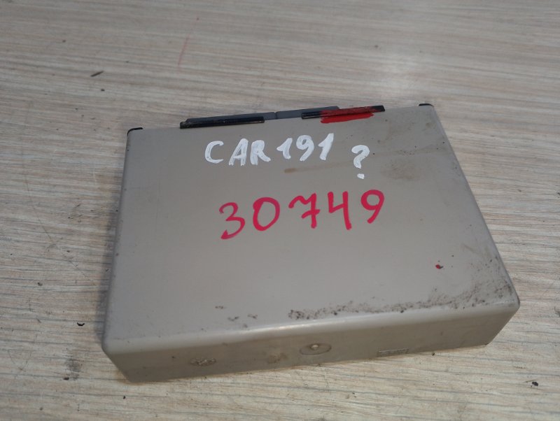 Блок управления центральным замком Carisma 1998 DA2A 4g93 GDI Блок управления центральным замком Carisma 1998 DA2A 4g93 GDI