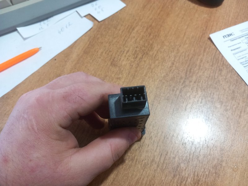 Кнопка регулировки яркости щитка прибора 323 1999 BJ14L Z5-DE