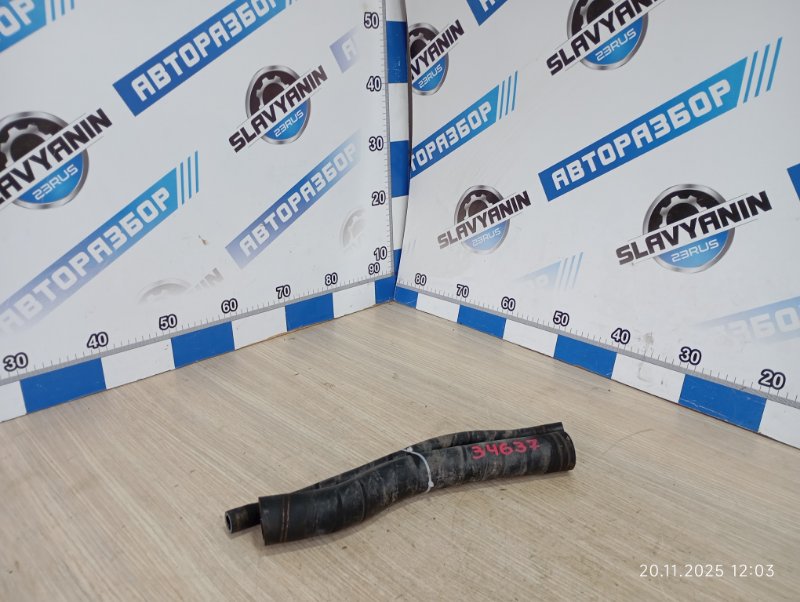 Патрубок бензобака ZX Landmark 2007 V3 4G64 Б/У