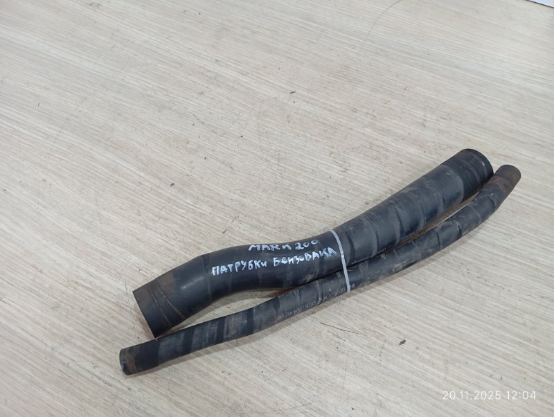 Патрубок бензобака Landmark 2007 V3 4G64