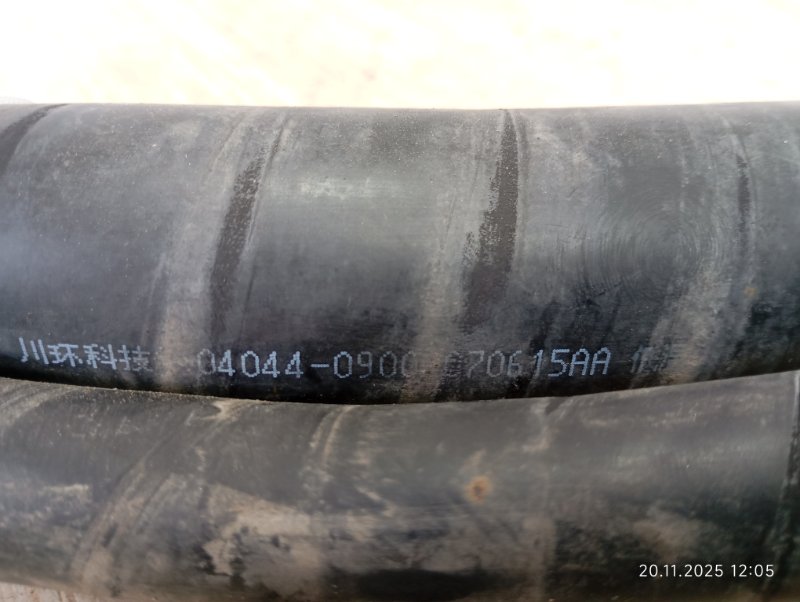 Патрубок бензобака Landmark 2007 V3 4G64