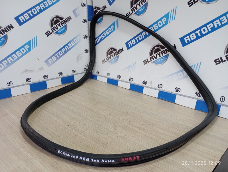 Запчасть уплотнитель кузова задний левый Opel Corsa 2006 F68 Z12XER Б/У Уплотнитель кузова задний левый Opel Corsa 2006 F68 Z12XER Б/У