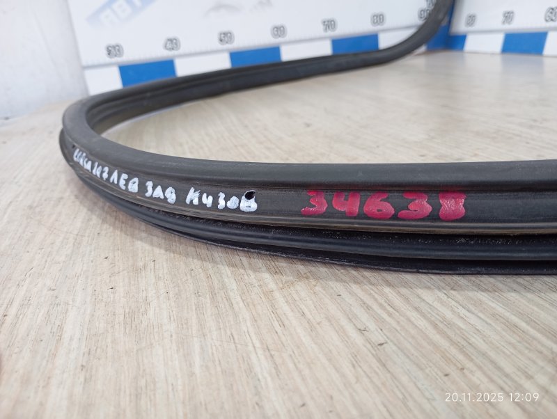 Уплотнитель кузова задний левый Corsa 2006 F68 Z12XER Уплотнитель кузова задний левый Corsa 2006 F68 Z12XER