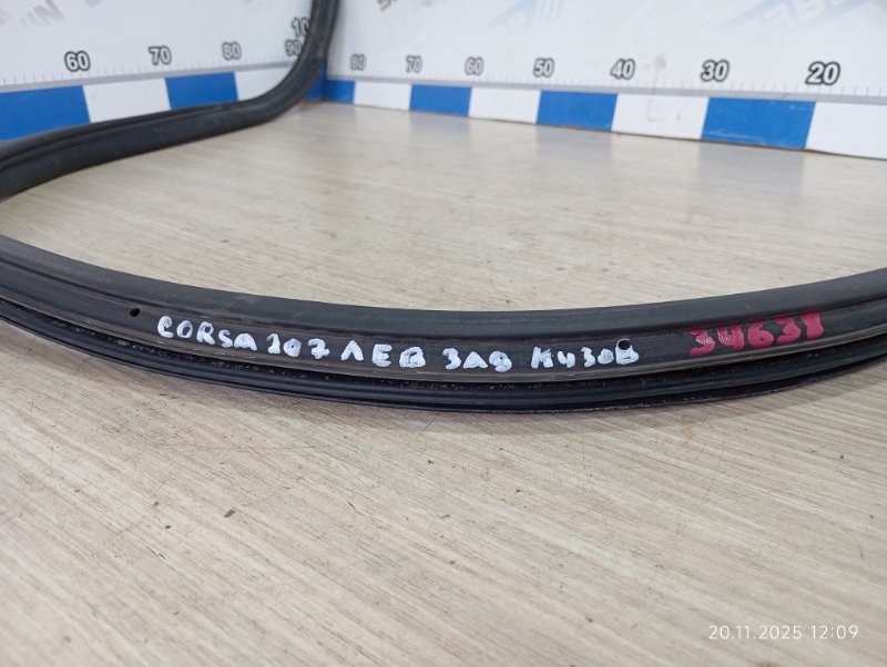 Уплотнитель кузова задний левый Opel Corsa F68 Z12XER Уплотнитель кузова задний левый Opel Corsa F68 Z12XER