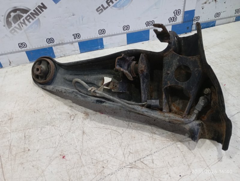 Рычаг продольный задний правый Lancer 2006 CS3A 4g18 Рычаг продольный задний правый Lancer 2006 CS3A 4g18