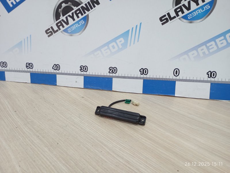 Антенна иммобилайзера HAVAL H6 2016 H6 GW4G15B 3608520XKZ16A Б/У