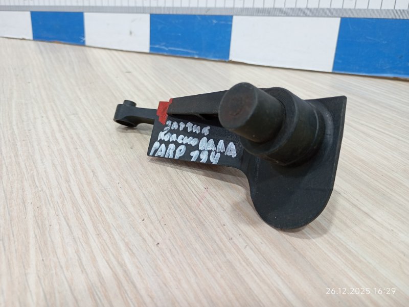 Датчик коленвала Partner 2010 5F TU3A