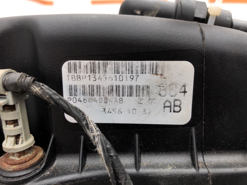 Двигатель CALIBER 2007 1 2.0 ECN