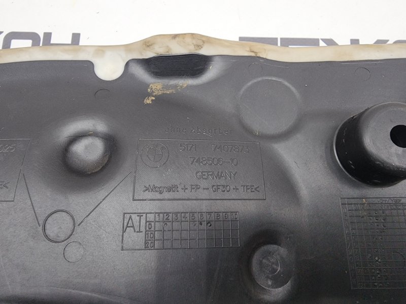 Накладка моторного отсека BMW 7-Series G11 3.0 B57D30