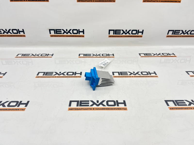 Резистор отопителя SANTA FE 2019 TM 2.2 D4HB