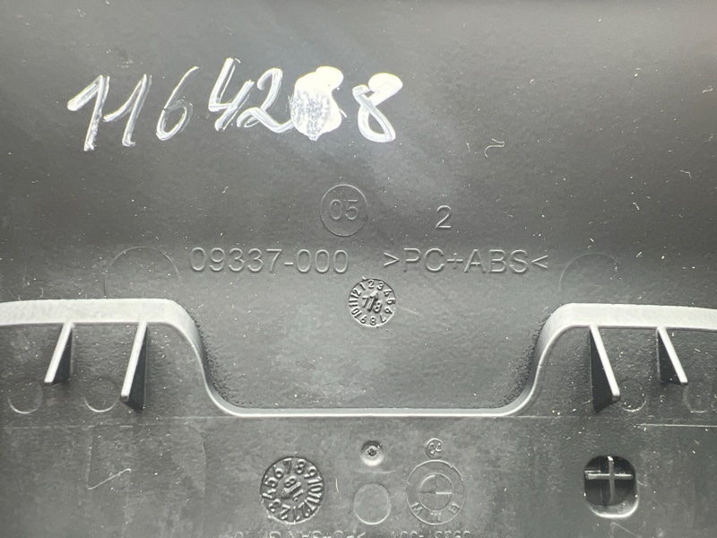 Накладка на панель приборов 7-Series 2018 G11 3.0 B57D30