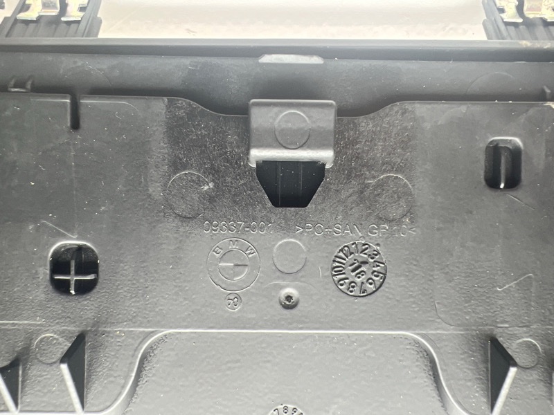 Накладка на панель приборов 7-Series 2018 G11 3.0 B57D30