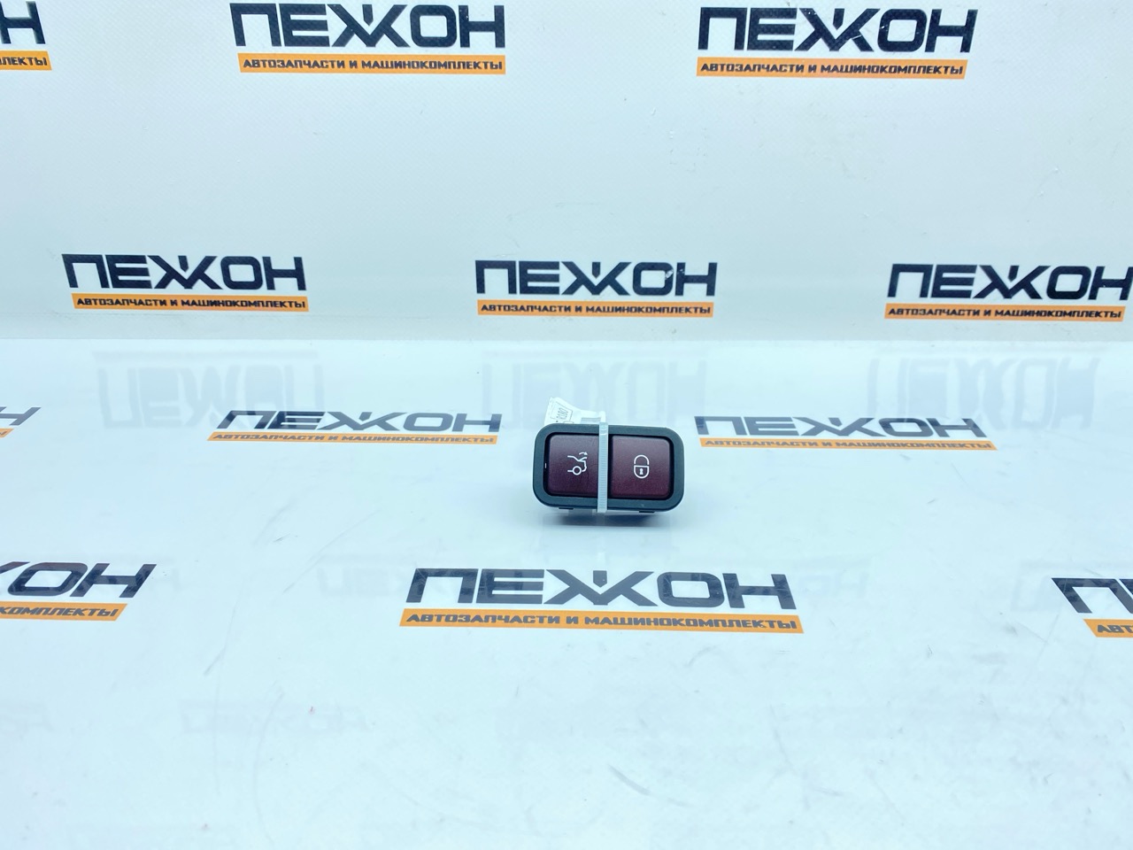 Кнопка закрывания багажника E-Class 2016 W213 2.0 OM654 Кнопка закрывания багажника E-Class 2016 W213 2.0 OM654