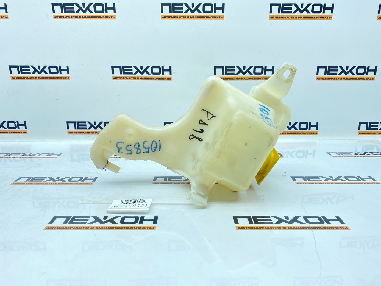 Бачок расширительный CALIBER 2007 1 2.0 ECN