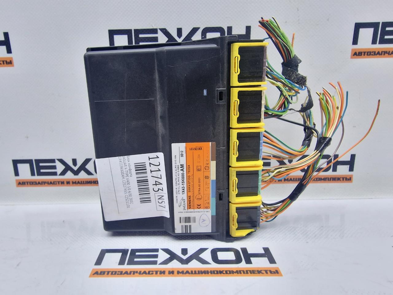 Блок комфорта X-TYPE 2002 X400 3.0 AJ30