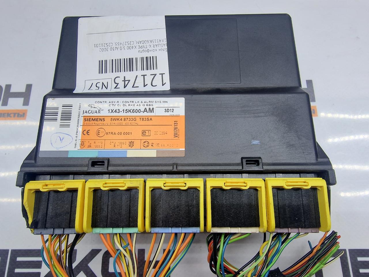 Блок комфорта X-TYPE 2002 X400 3.0 AJ30