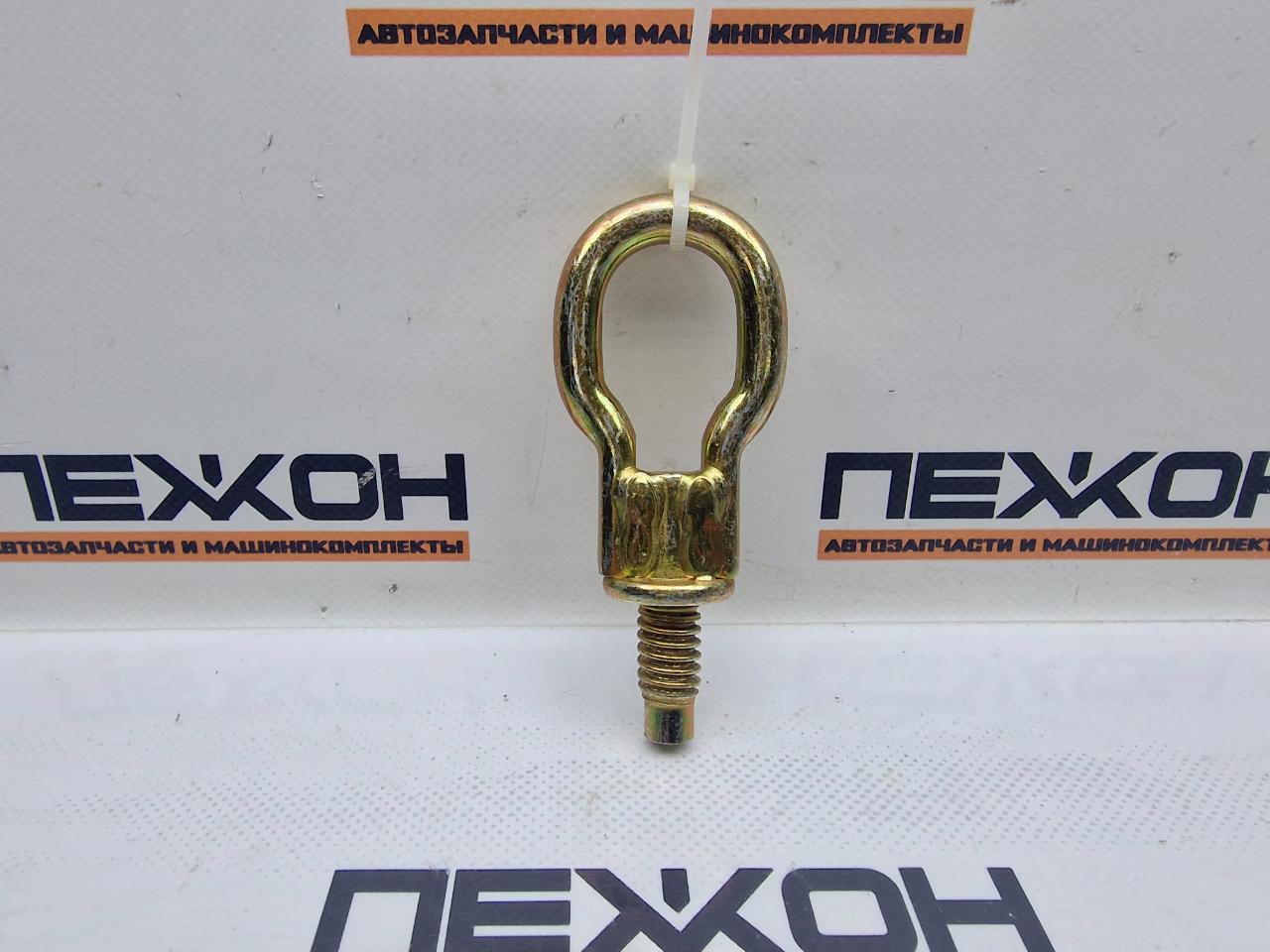 Крюк буксировочный JAGUAR X-TYPE 2002 X400 3.0 AJ30 XR88500 контрактная