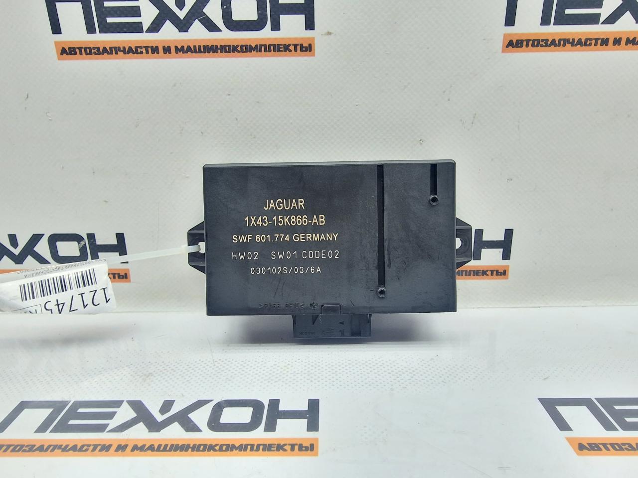 Блок управления парктрониками X-TYPE 2002 X400 3.0 AJ30
